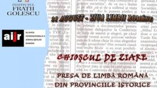 "Chioşc de ziare" din diaspora, la Clubul Ţăranului Român