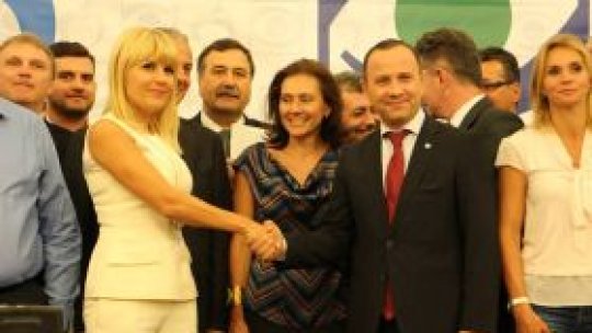 Candidatul PMP la alegerile prezidenţiale, susţinut de PNŢCD