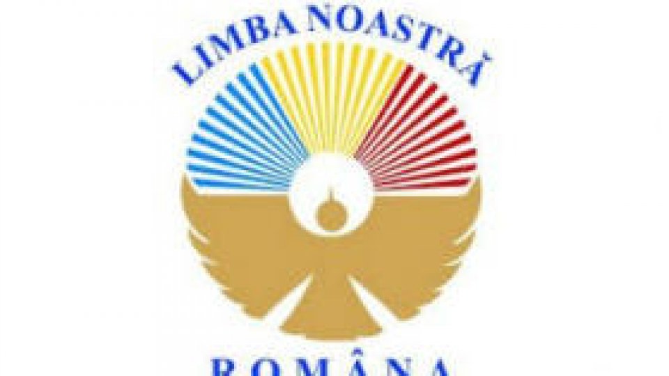 Ziua Limbii Române, sărbătorită și în Republica Moldova