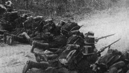 Comemorare a 100 de ani de la Primul Război Mondial