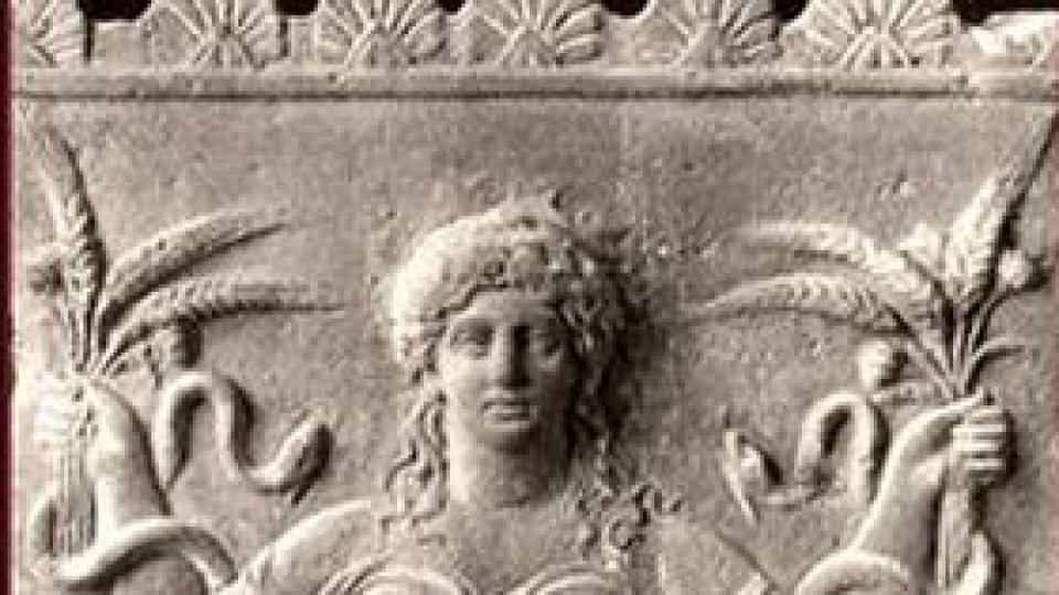 Pământ - țară - glie