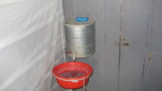 Şcoli fără autorizaţie de funcţionare