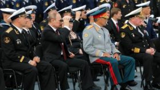 Rusia anunță că își va modifica strategia militară