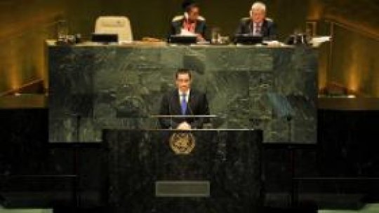 România "sprijină ferm integritatea şi suveranitatea Ucrainei"
