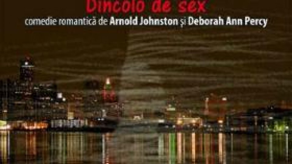 Premieră la Teatrul Naţional Radiofonic