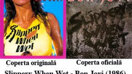 Ascultă noaptea - ediția 107 (29 septembrie 2014)