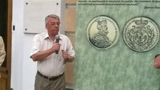 Casa Regală a României şi Muzeul Brăilei