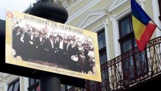 Botoşănenii redescoperă în centrul vechi “Orașul de odinioară”