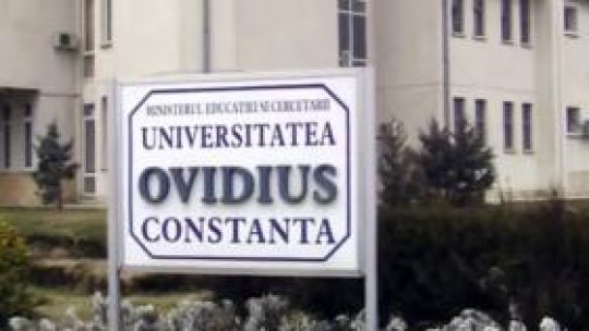 Universitatea de stat "Ovidius",  în supraveghere specială
