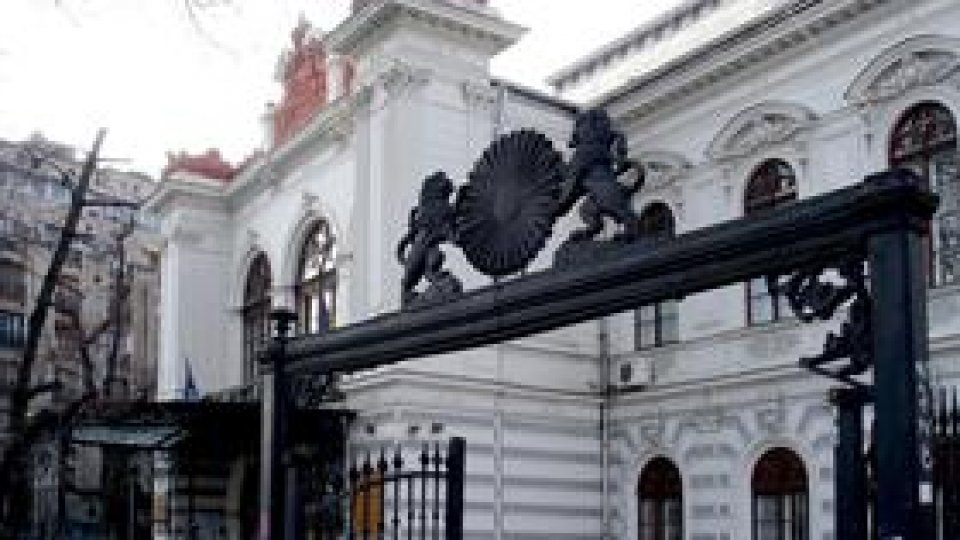 Muzeul Municipiului București - Palatul Șuțu