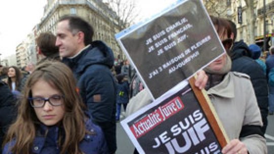 Franța, în continuare sub alertă teroristă