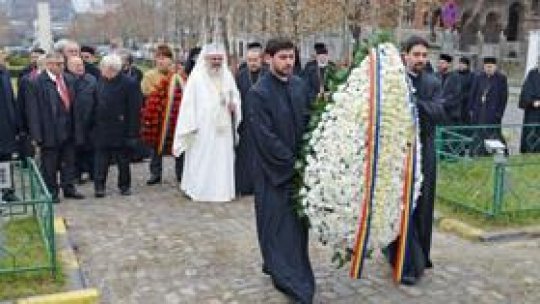 Mica Unire, sărbătorită la Bucureşti pe Dealul Patriarhiei