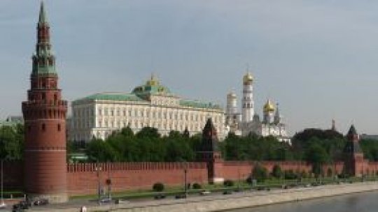 Moscova critică decizia parlamentului de la Kiev