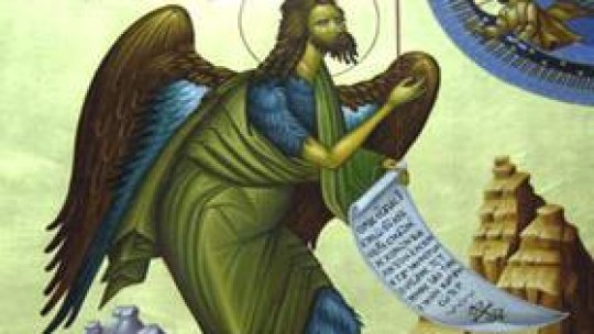 Sfântul Ioan Botezătorul