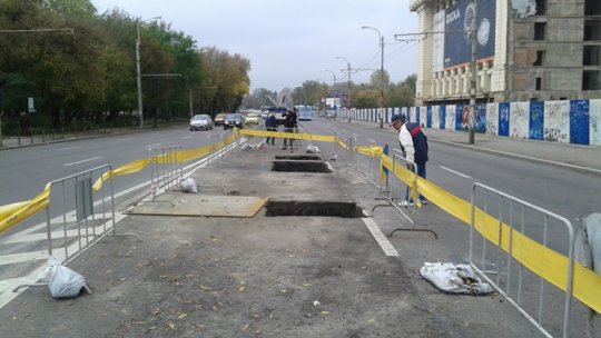 Parchetul a început urmărirea penală în cazul polițistului Bogdan Gigină