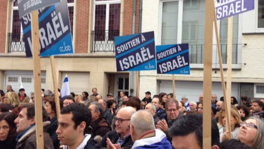 Sprijin pentru cetăţenii israelieni, victime ale actelor teroriste