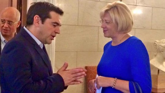 Peste 20 de miliarde de euro "disponibile pentru investiţii în Grecia"