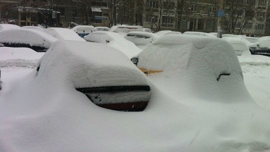 HARTA cu județele sub cod galben de precipitaţii abundente