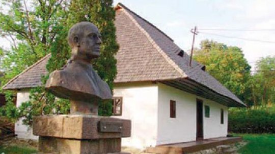 Complexul Memorial "Dr. Vasile Lucaciu" 