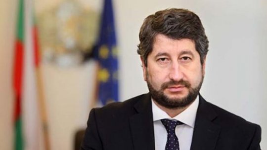 Ministrul justiţiei din Bulgaria a demisionat