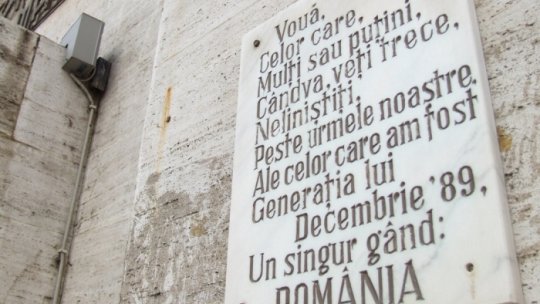 Revoluţia Română în două episoade. Azi : Timişoara