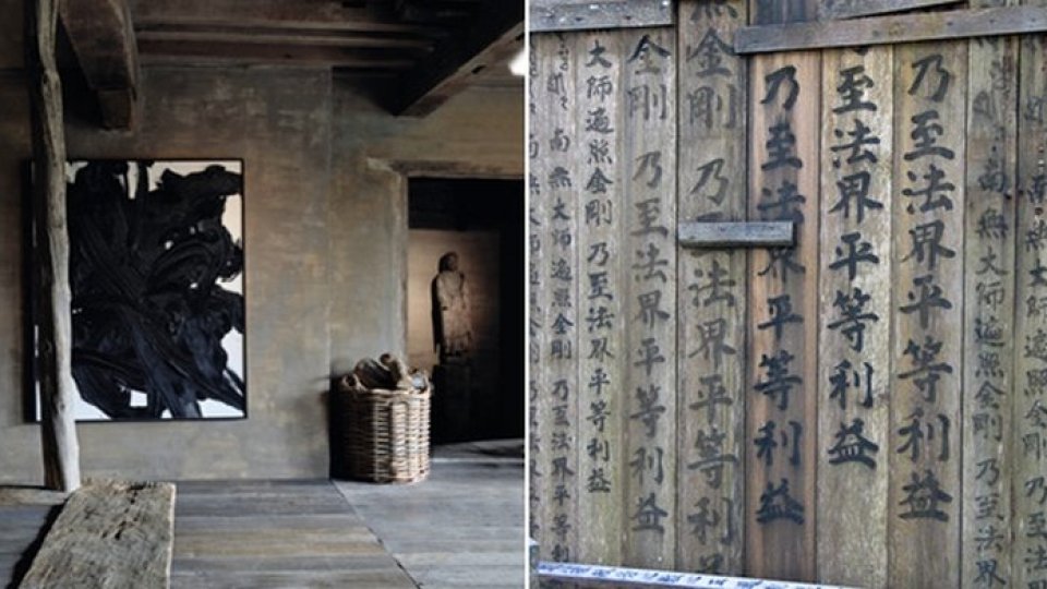 Design de dimineață