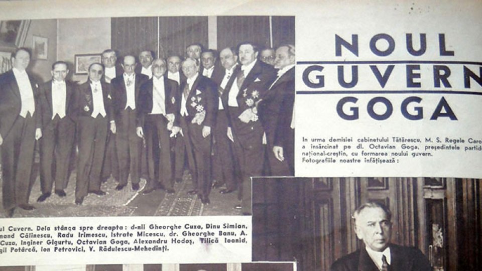 Criza parlamentară (1937-1938 )