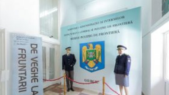 Muzeul Poliției de Frontieră Române Giurgiu