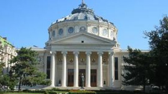 S-au pus în vânzare biletele pentru festivalul "George Enescu"