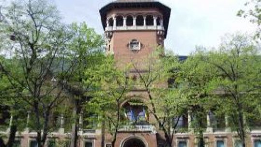 Muzeul Naţional al Ţăranului Român din Bucureşti