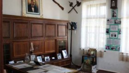 Casa Memorială Amza Pellea