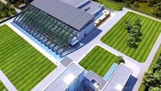 A fost lansat "Măgurele Science Park"