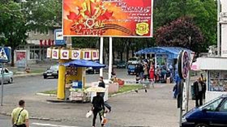 Maşinile româneşti, "vămuite de autorităţile transnistrene"