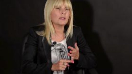 A doua cerere de arestare preventivă pentru Elena Udrea