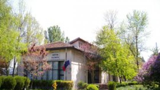 Muzeul judetean Ialomiţa