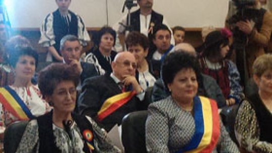 Jurilovca, Satul Cultural al României