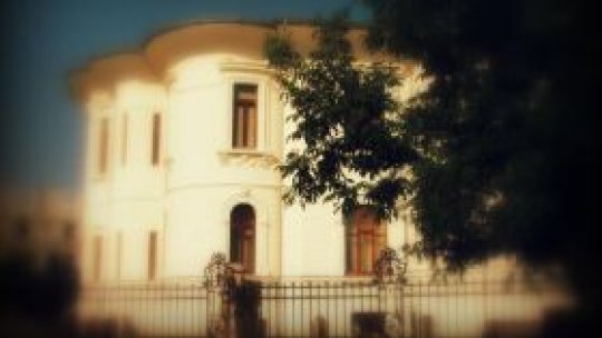 Centrul cultural Nicapetre din Brăila