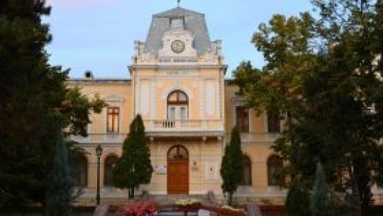 Muzeul Judeţean Olt din Slatina