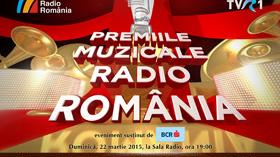 Gala Premiilor Muzicale Radio România