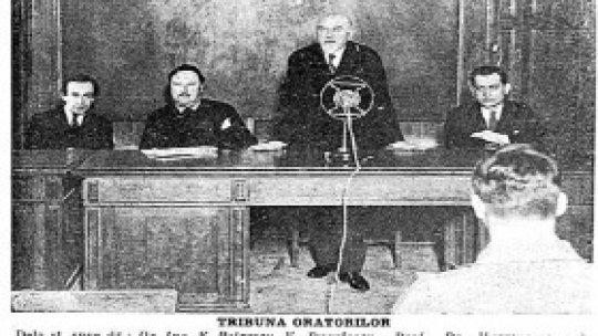 Dragomir Hurmuzescu omagiat la Muzeul Comunicaţiilor şi Informaticii