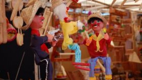 Minimuzeu al păpuşilor din Craiova