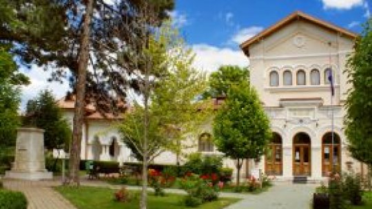 Muzeului de Istorie "Paul Păltănea” din Galaţi