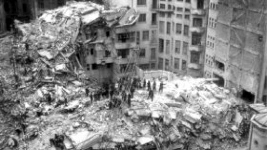 Cutremurul din 1977