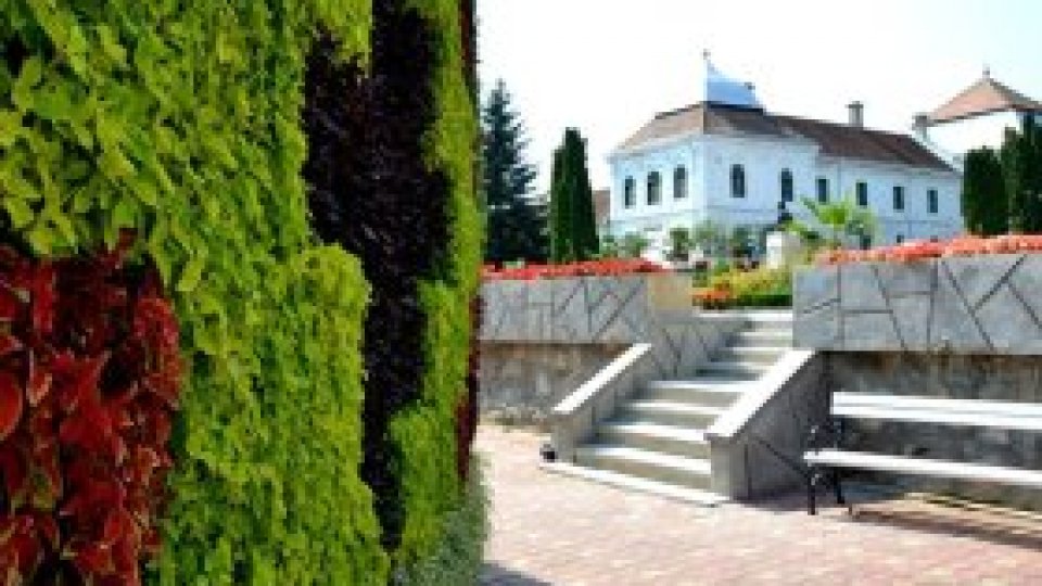 REPORTERII RADIO ROMÂNIA