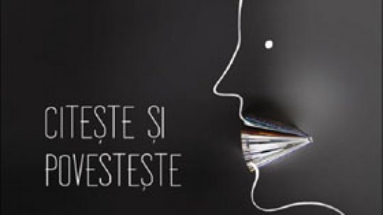 Cluj-Napoca, Capitală Europeană a Cărţii