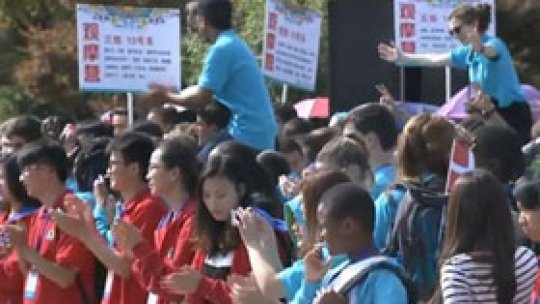 Concurs internaţional de cunoştinţe de limba chineză pentru studenţi