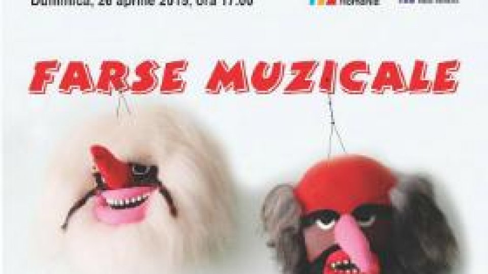 Farse Muzicale cu Orchestra de Muzică Populară Radio