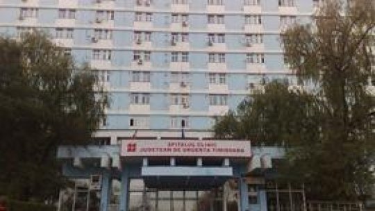 Percheziţii la Spitalului Clinic Judeţean de Urgenţă Timişoara