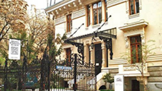 Biblioteca Metropolitană Bucureşti