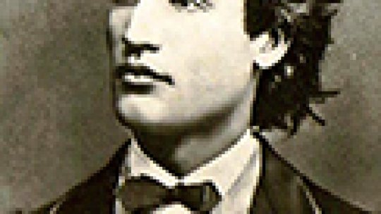 15 ianuarie  - Ziua Culturii Naţionale